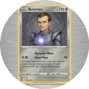 BUTERION icon