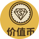 价值币 icon